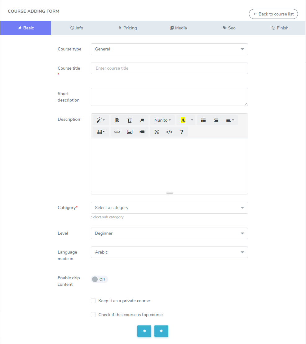 Admin Basic Form